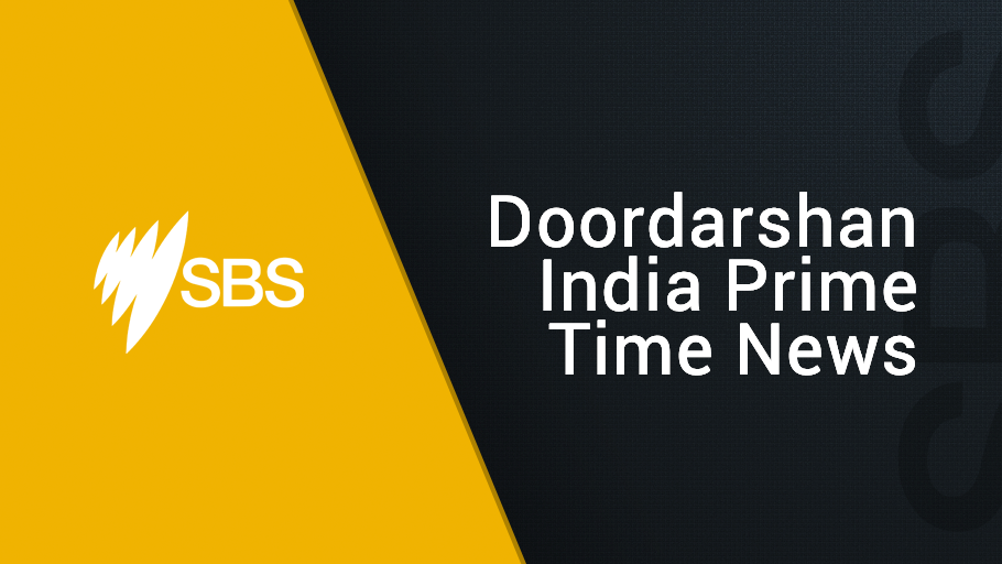 DD India News Hour