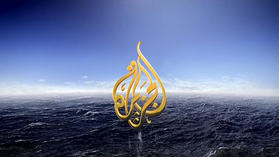 Al Jazeera News Hour