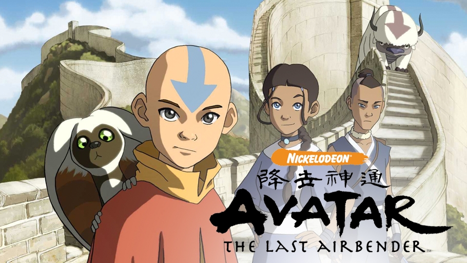 Avatar: The Last Airbender
