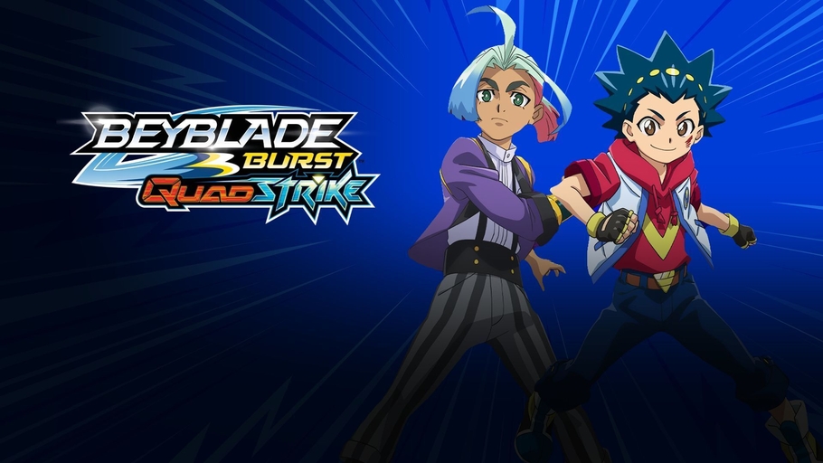 Beyblade Burst Quadstrike