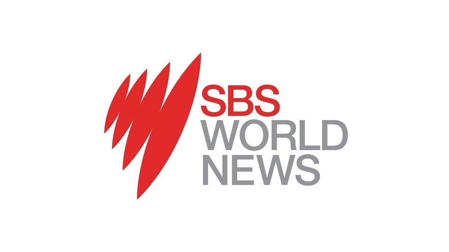 SBS World News