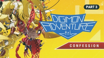 Digimon Adventure tri.: Determination Pictures - Rotten Tomatoes